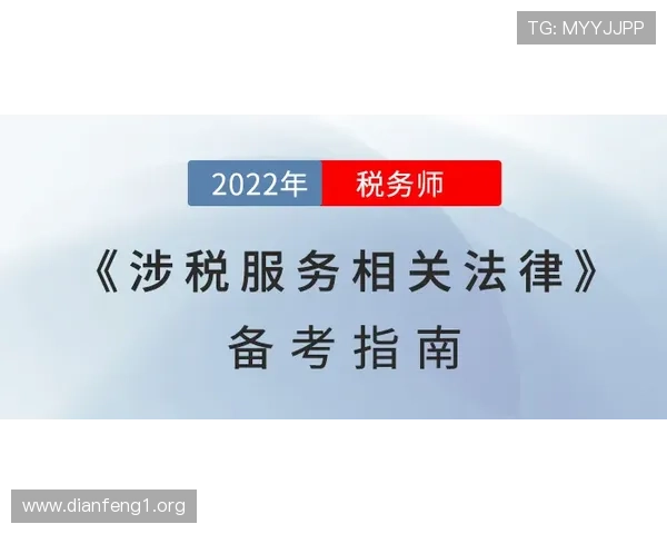 盛世国际客服联系方式大全，快速获取专业服务指南